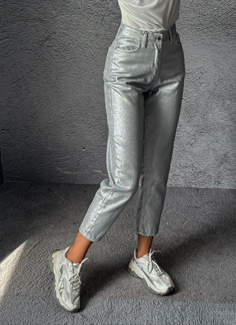 Metallic Jeans